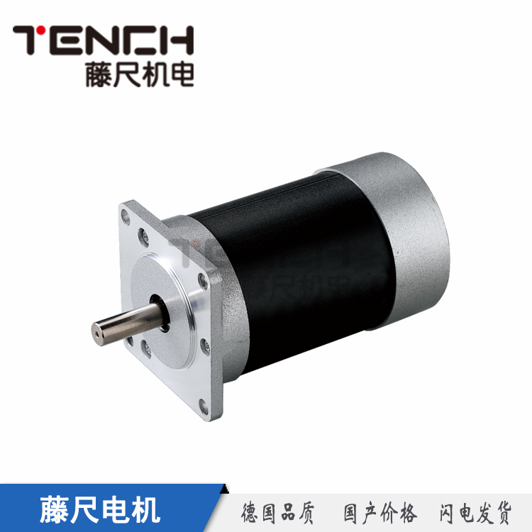 直流無刷電機(jī)，生產(chǎn)無刷電機(jī)的廠家