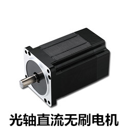 藤尺機(jī)電高效節(jié)能無刷電機(jī)，引領(lǐng)制造業(yè)迎接電機(jī)設(shè)備市場的黃金期